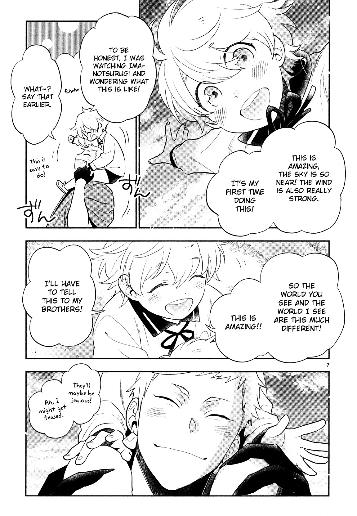 Touken Ranbu Anthology ~ Hibana Mae, Touken Danshi ~ - Vol.1 Chapter 1 : Afterglow / Saida Nika