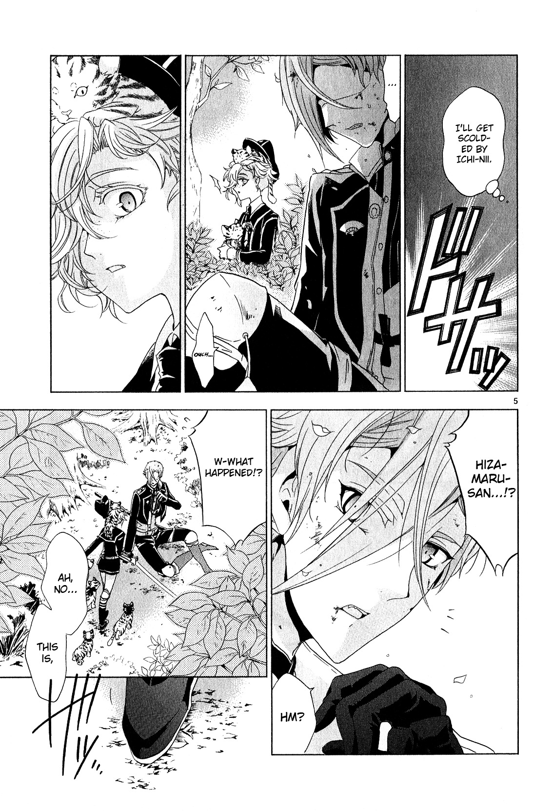 Touken Ranbu Anthology ~ Hibana Mae, Touken Danshi ~ - Vol.1 Chapter 5 : Howling Sunlight / Youryuu