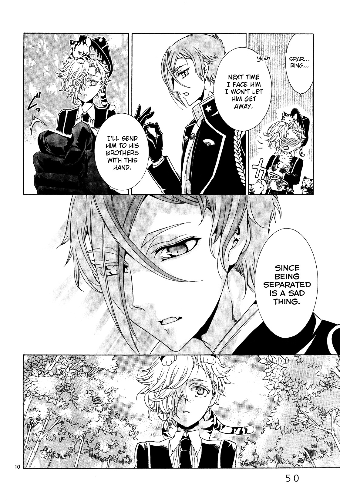 Touken Ranbu Anthology ~ Hibana Mae, Touken Danshi ~ - Vol.1 Chapter 5 : Howling Sunlight / Youryuu