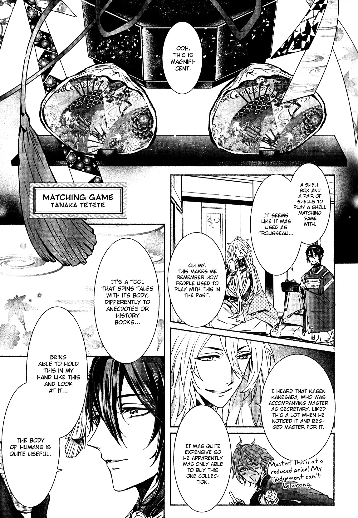 Touken Ranbu Anthology ~ Hibana Mae, Touken Danshi ~ - Vol.1 Chapter 3 : Matching Game / Tanaka Tetete