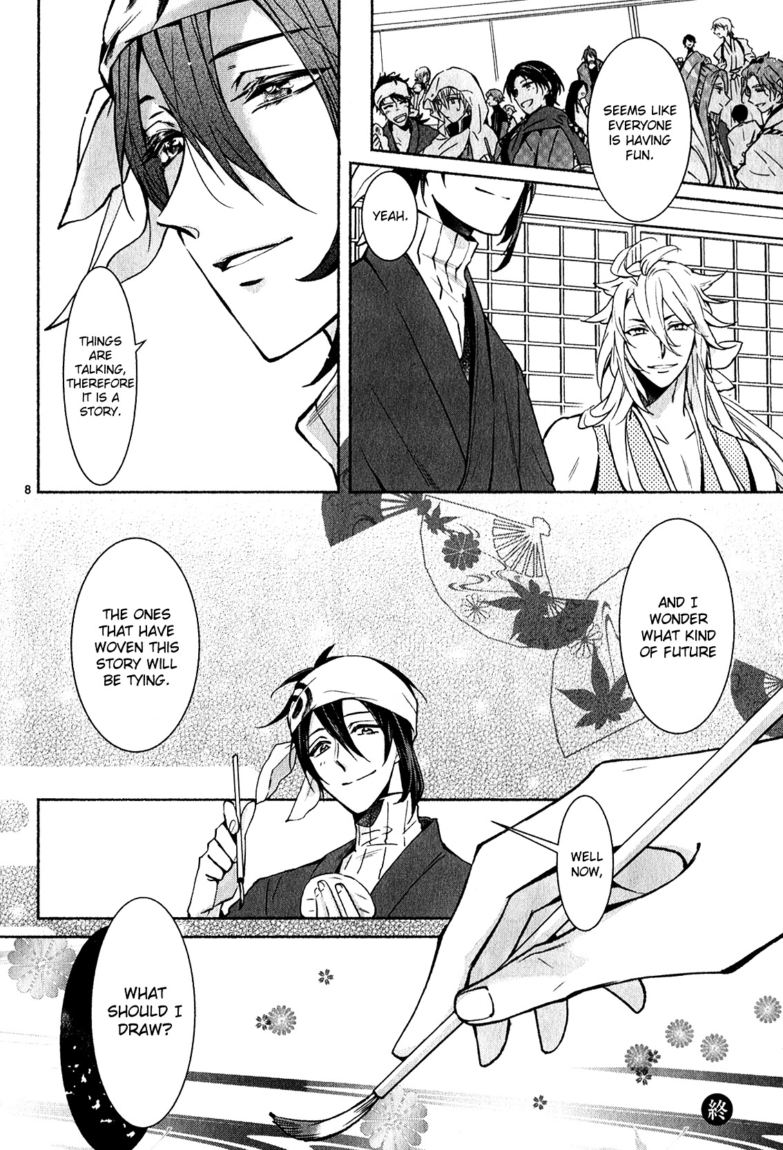 Touken Ranbu Anthology ~ Hibana Mae, Touken Danshi ~ - Vol.1 Chapter 3 : Matching Game / Tanaka Tetete