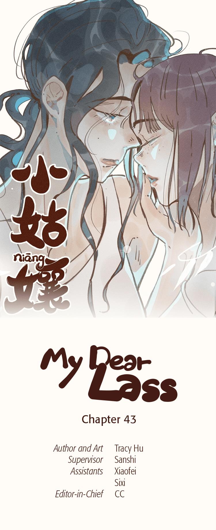 My Dear Lass - Vol.4 Chapter 43