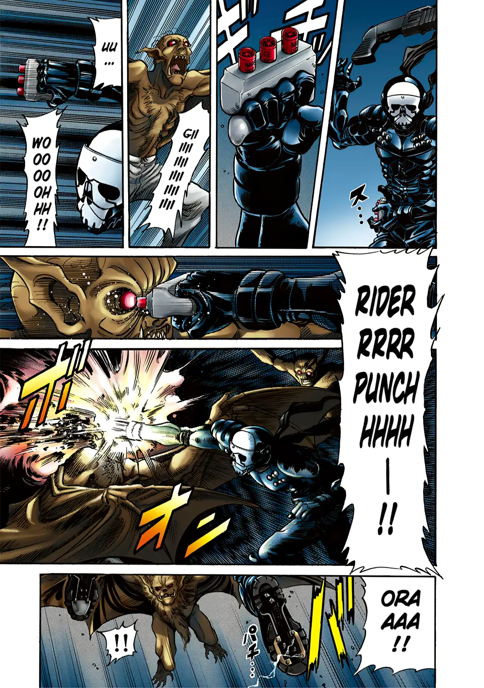 Shin Kamen Rider Spirits (Special Edition)-Color - Vol.3 Chapter 1: Skyscraper's Gale (Colorized Version)