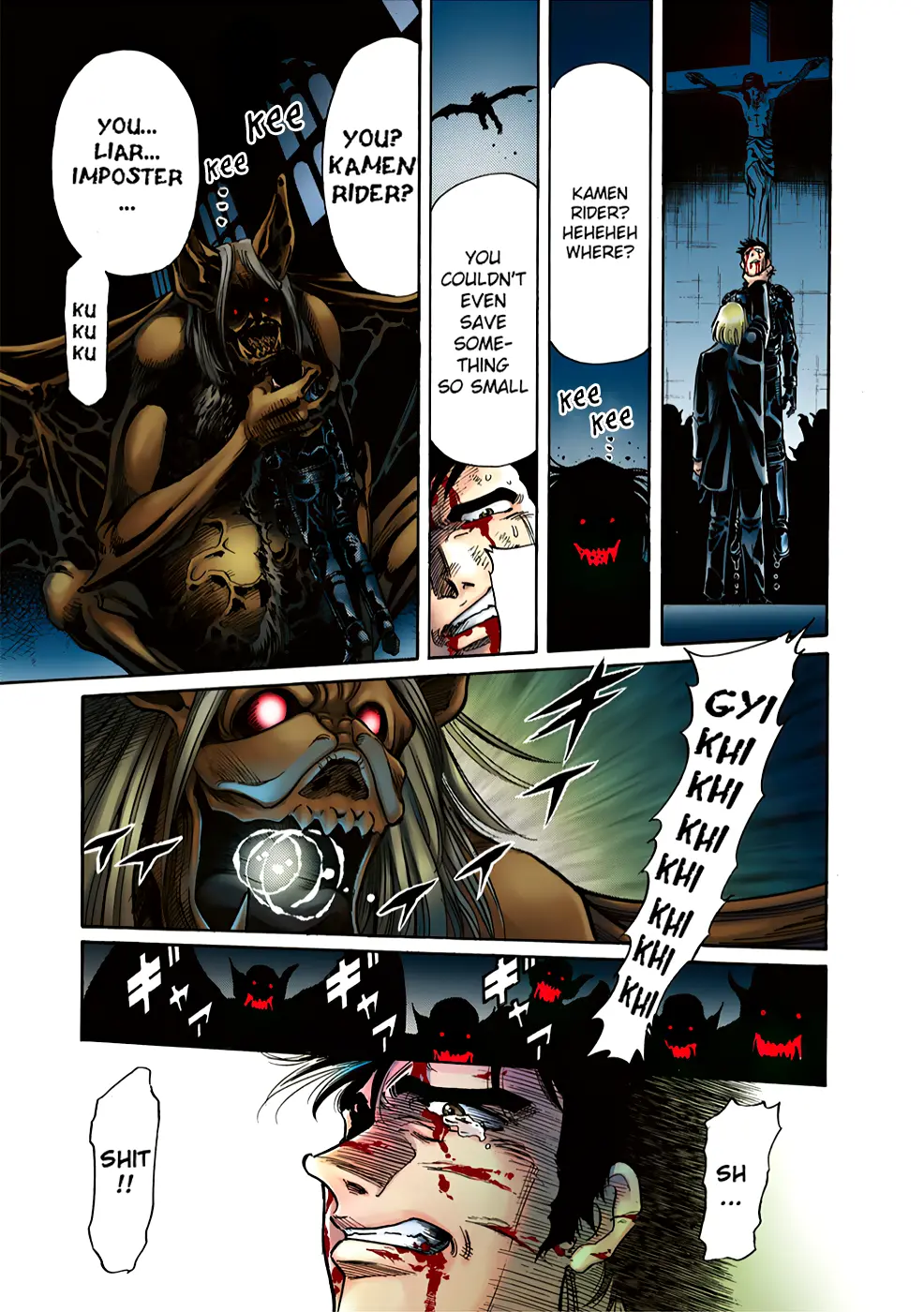 Shin Kamen Rider Spirits (Special Edition)-Color - Vol.3 Chapter 1: Skyscraper's Gale (Colorized Version)