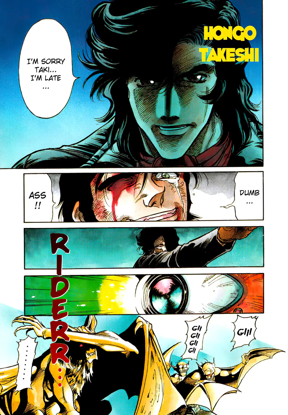 Shin Kamen Rider Spirits (Special Edition)-Color - Vol.3 Chapter 1: Skyscraper's Gale (Colorized Version)