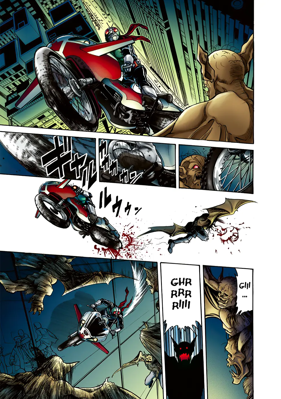 Shin Kamen Rider Spirits (Special Edition)-Color - Vol.3 Chapter 1: Skyscraper's Gale (Colorized Version)