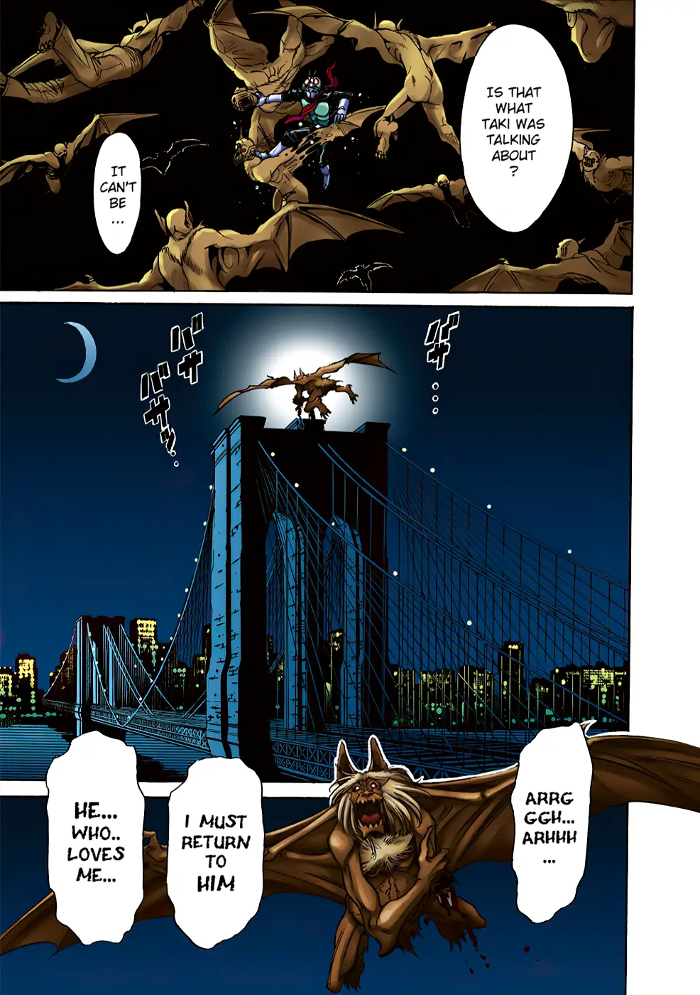 Shin Kamen Rider Spirits (Special Edition)-Color - Vol.3 Chapter 1: Skyscraper's Gale (Colorized Version)