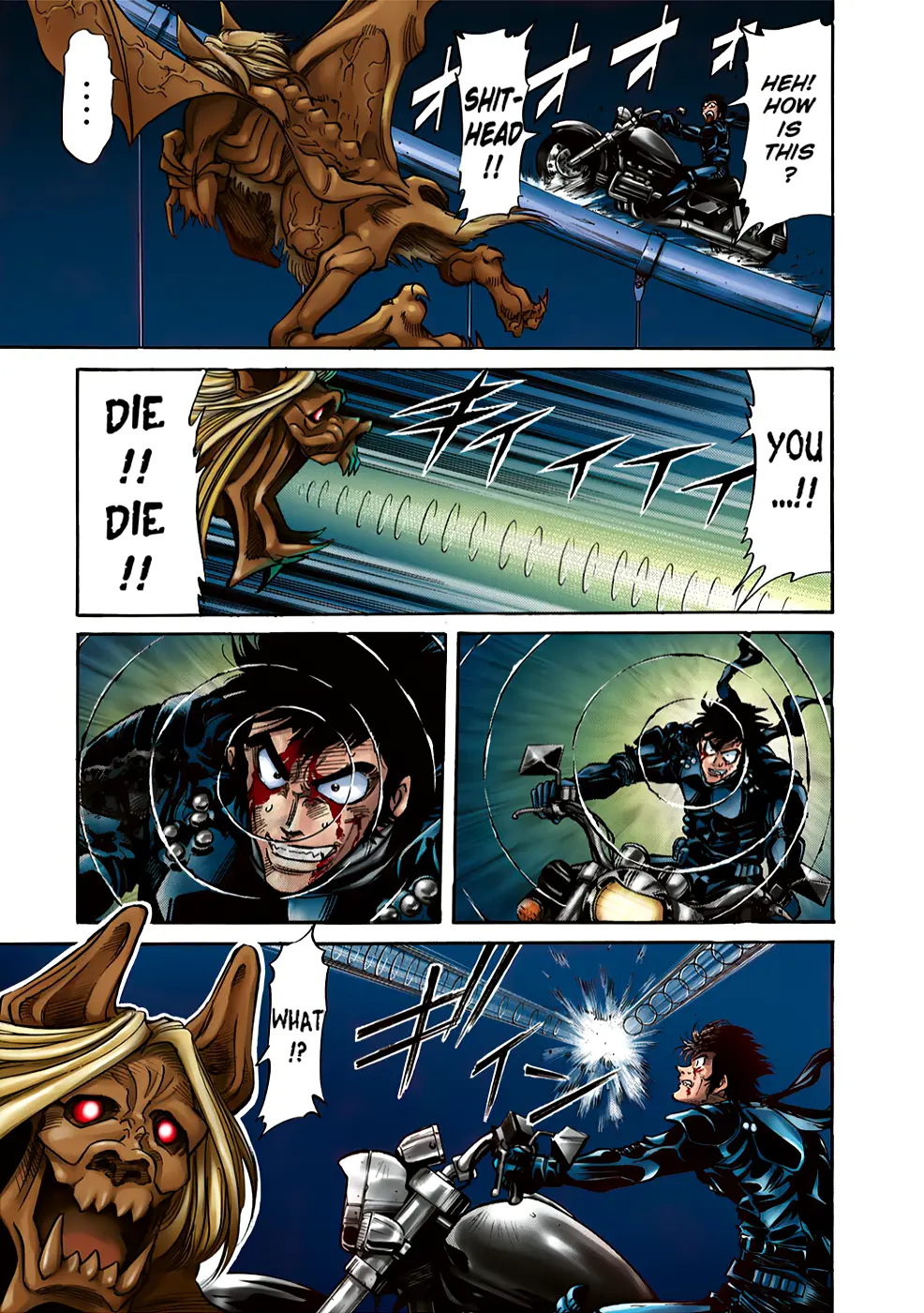 Shin Kamen Rider Spirits (Special Edition)-Color - Vol.3 Chapter 1: Skyscraper's Gale (Colorized Version)