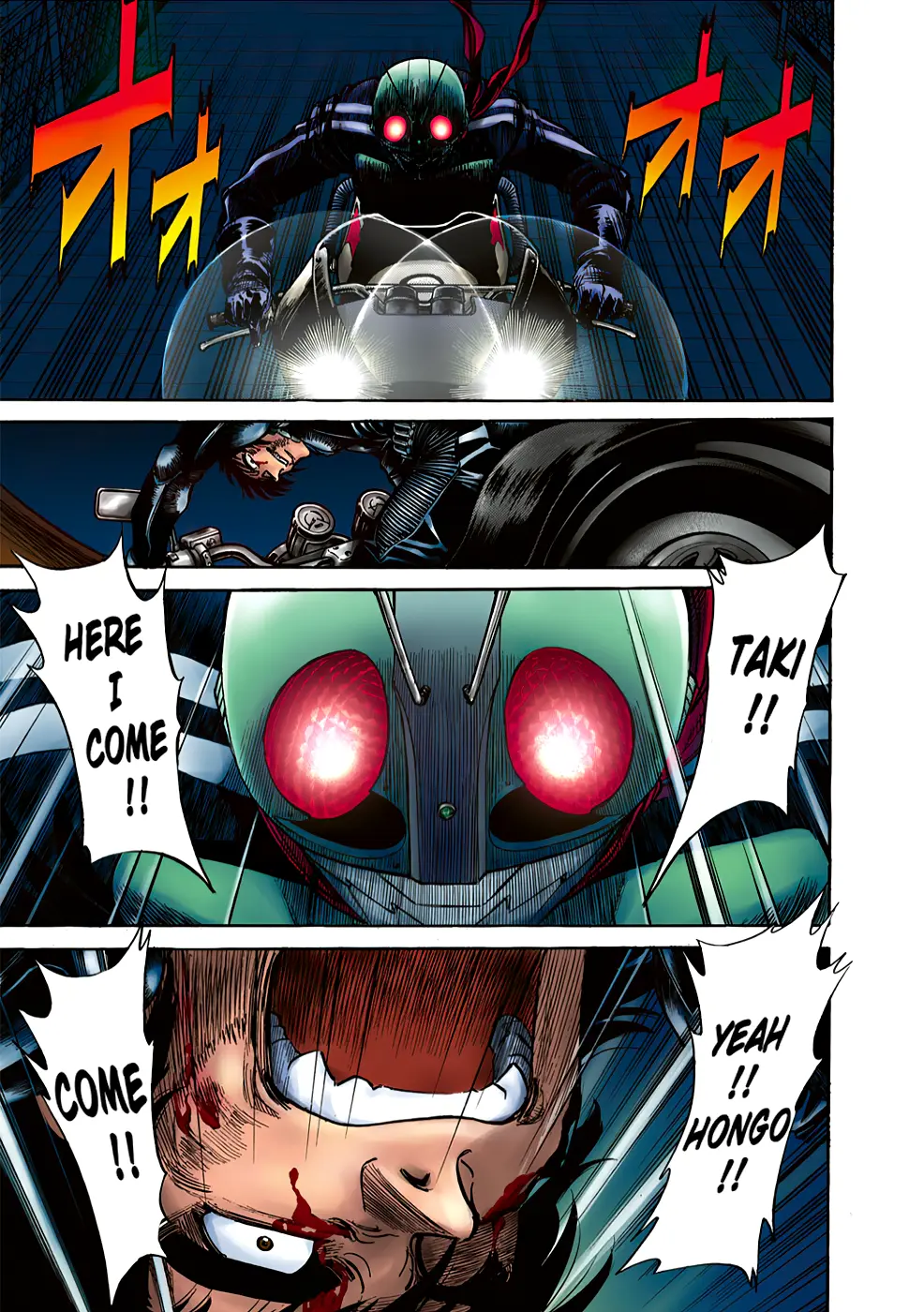 Shin Kamen Rider Spirits (Special Edition)-Color - Vol.3 Chapter 1: Skyscraper's Gale (Colorized Version)