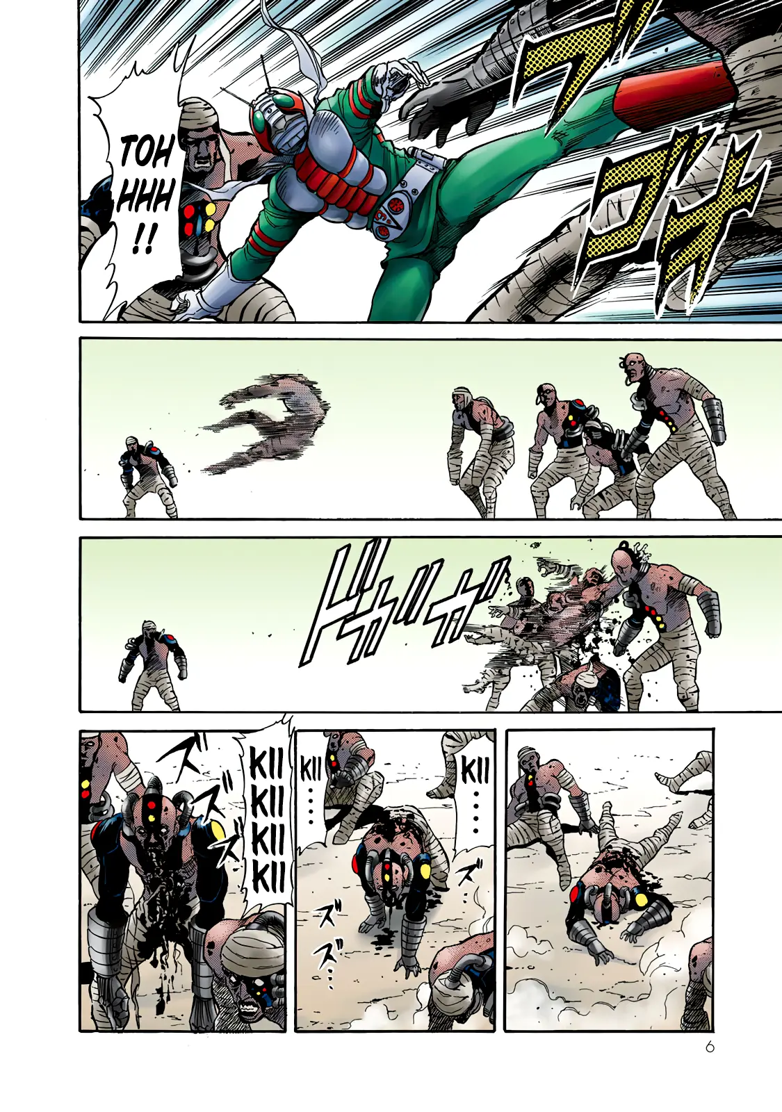 Shin Kamen Rider Spirits (Special Edition)-Color - Vol.5 Chapter 3: Pride Of Hot Sand (Colorized Version)