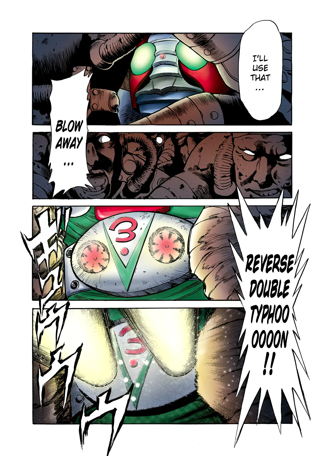 Shin Kamen Rider Spirits (Special Edition)-Color - Vol.5 Chapter 3: Pride Of Hot Sand (Colorized Version)