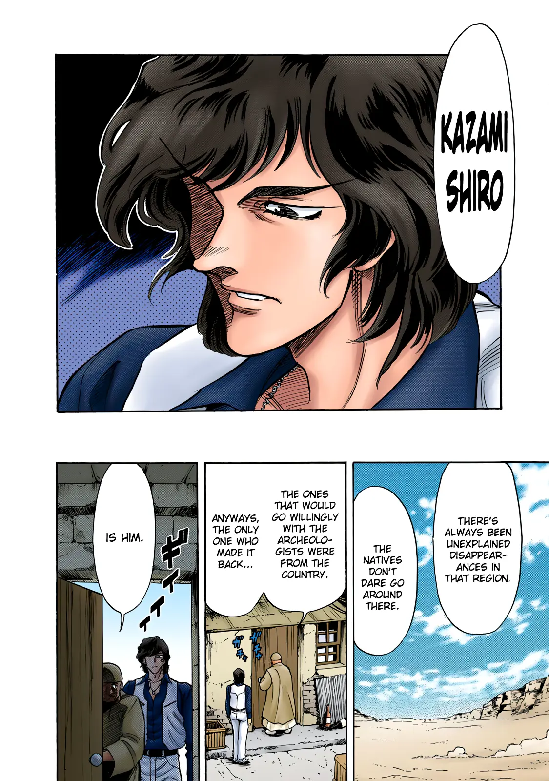 Shin Kamen Rider Spirits (Special Edition)-Color - Vol.5 Chapter 3: Pride Of Hot Sand (Colorized Version)