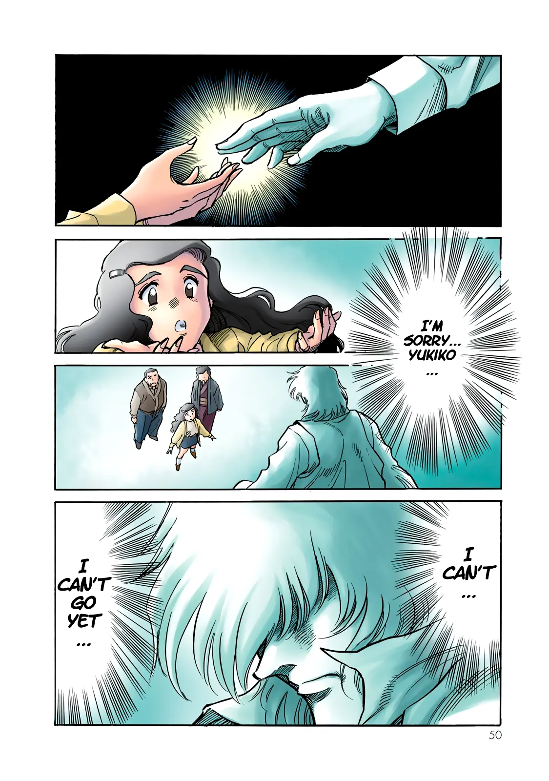 Shin Kamen Rider Spirits (Special Edition)-Color - Vol.5 Chapter 3: Pride Of Hot Sand (Colorized Version)