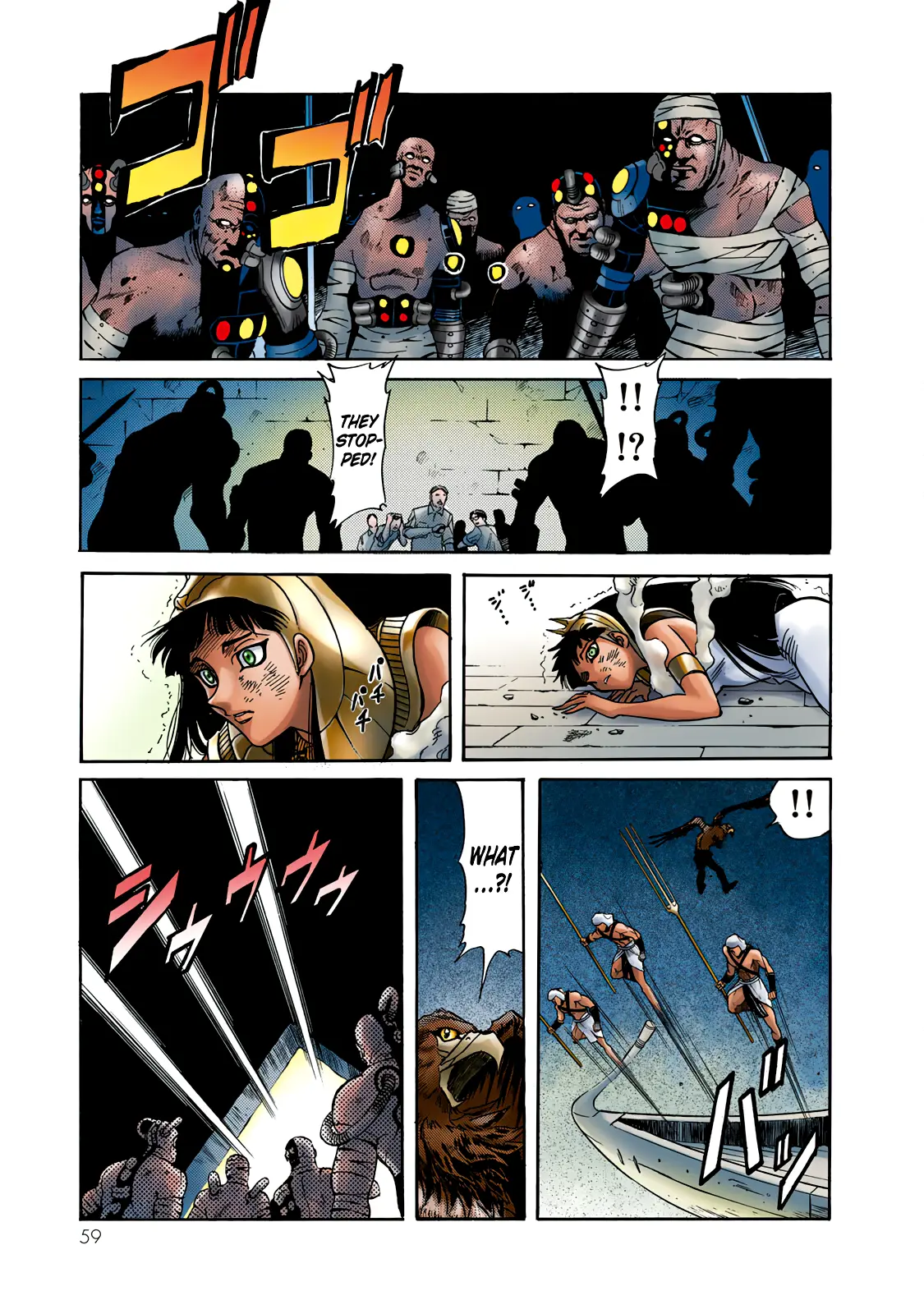 Shin Kamen Rider Spirits (Special Edition)-Color - Vol.5 Chapter 3: Pride Of Hot Sand (Colorized Version)