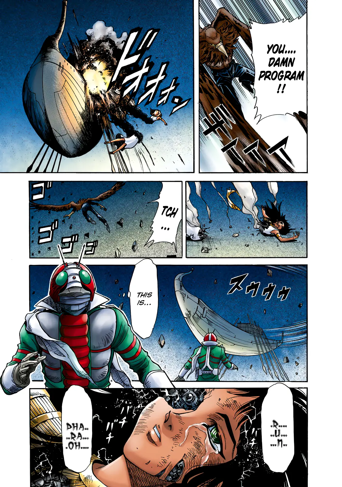 Shin Kamen Rider Spirits (Special Edition)-Color - Vol.5 Chapter 3: Pride Of Hot Sand (Colorized Version)