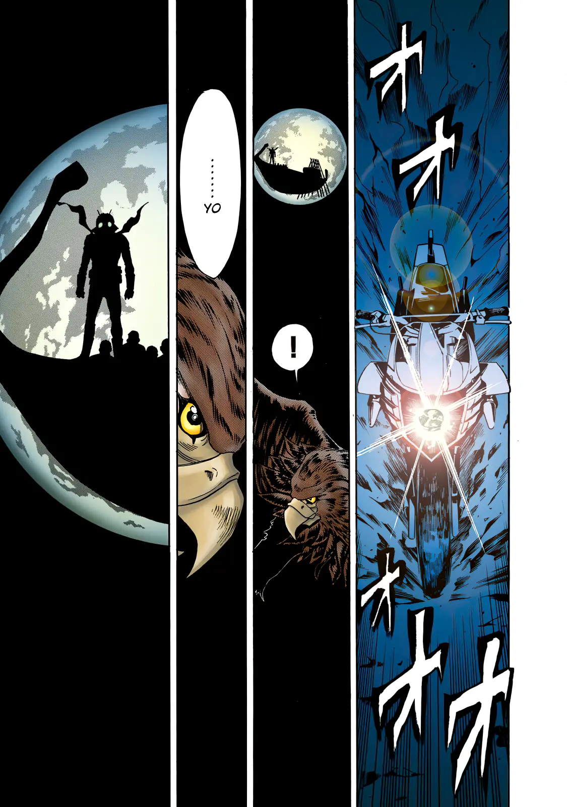 Shin Kamen Rider Spirits (Special Edition)-Color - Vol.5 Chapter 3: Pride Of Hot Sand (Colorized Version)