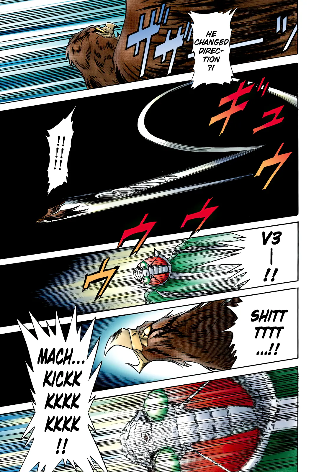 Shin Kamen Rider Spirits (Special Edition)-Color - Vol.5 Chapter 3: Pride Of Hot Sand (Colorized Version)