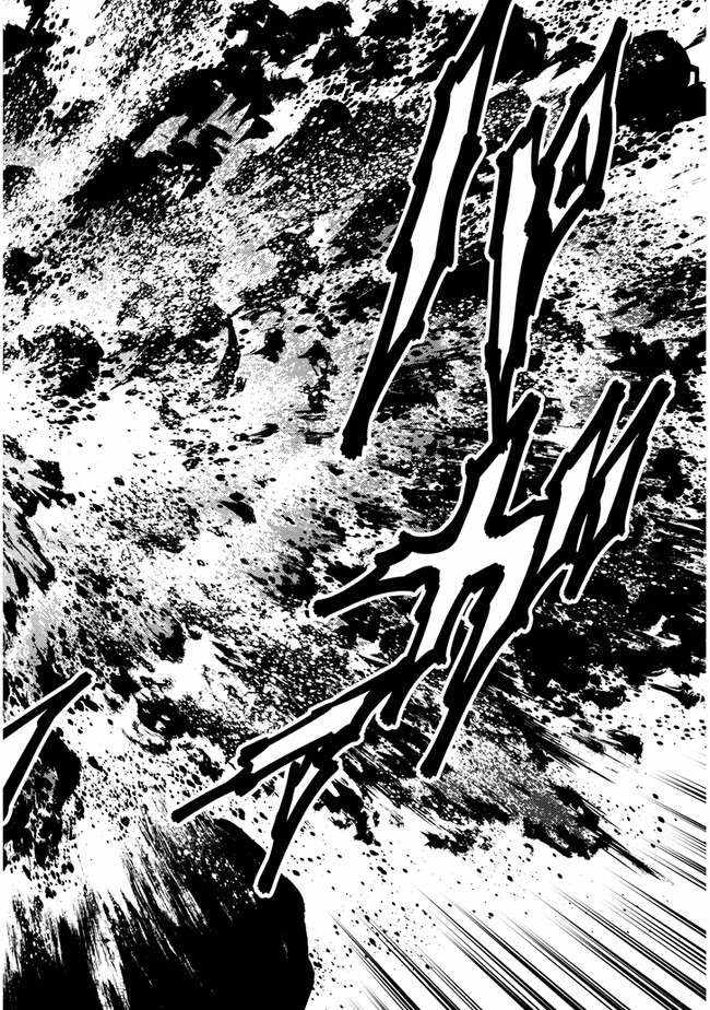 Live Dungeon - Chapter 69