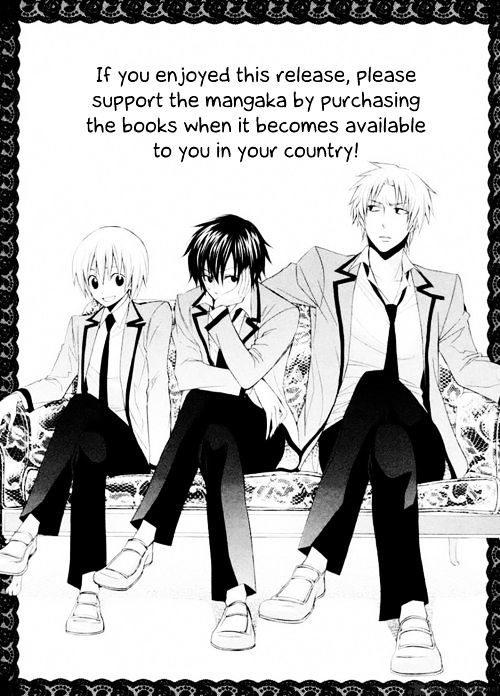 Houou Gakuen Misoragumi - Vol.4 Chapter 20 : Existing Dialogue