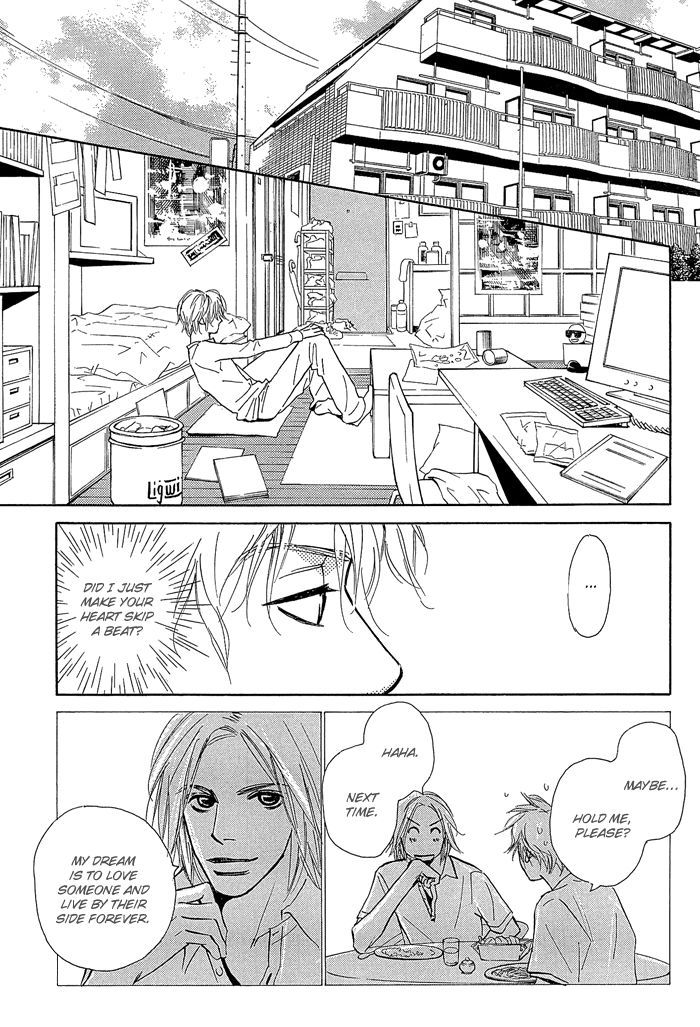 Shoujo Mangaka No Koi - Vol.1 Chapter 9