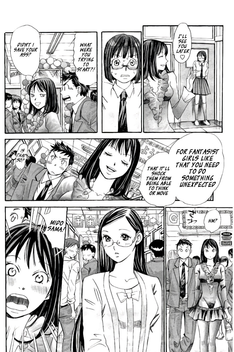 Hachi Ichi - Chapter 97: A Sudden Visitor