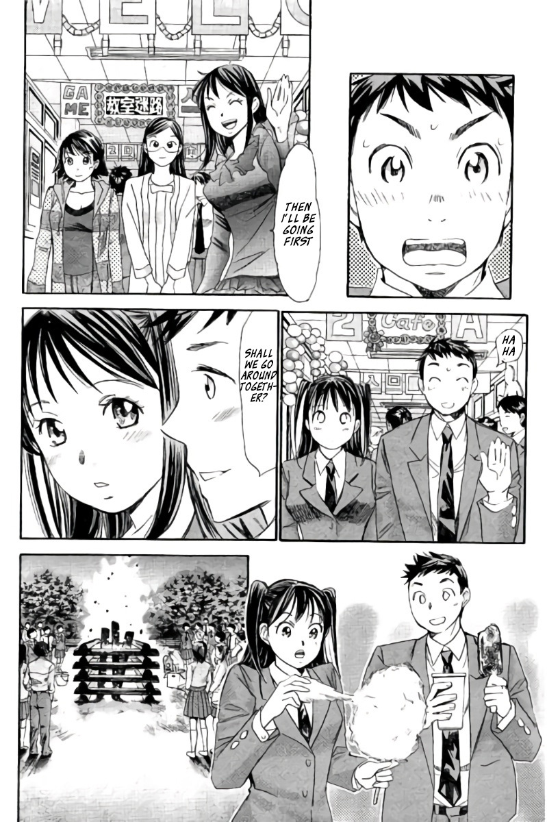 Hachi Ichi - Chapter 98: What Do You Want To Do?