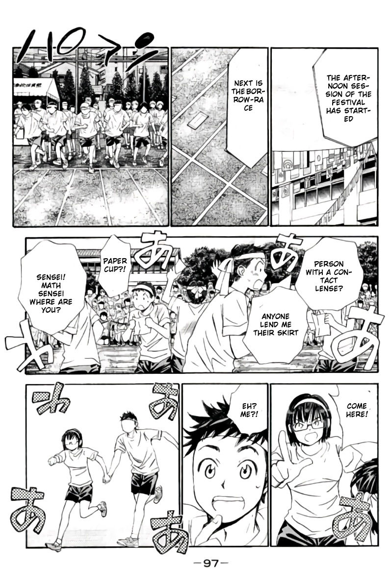 Hachi Ichi - Chapter 82 : Athletic Festival (P.1)