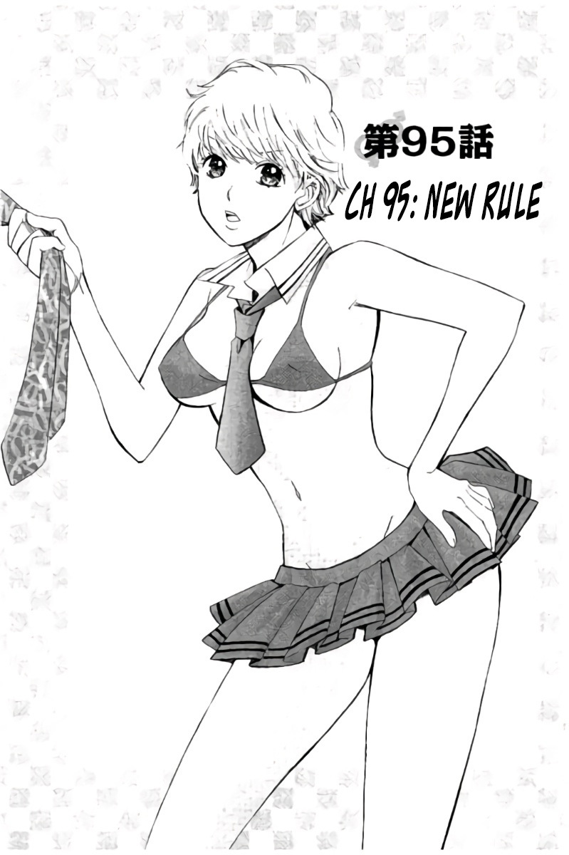 Hachi Ichi - Chapter 95: New Rule