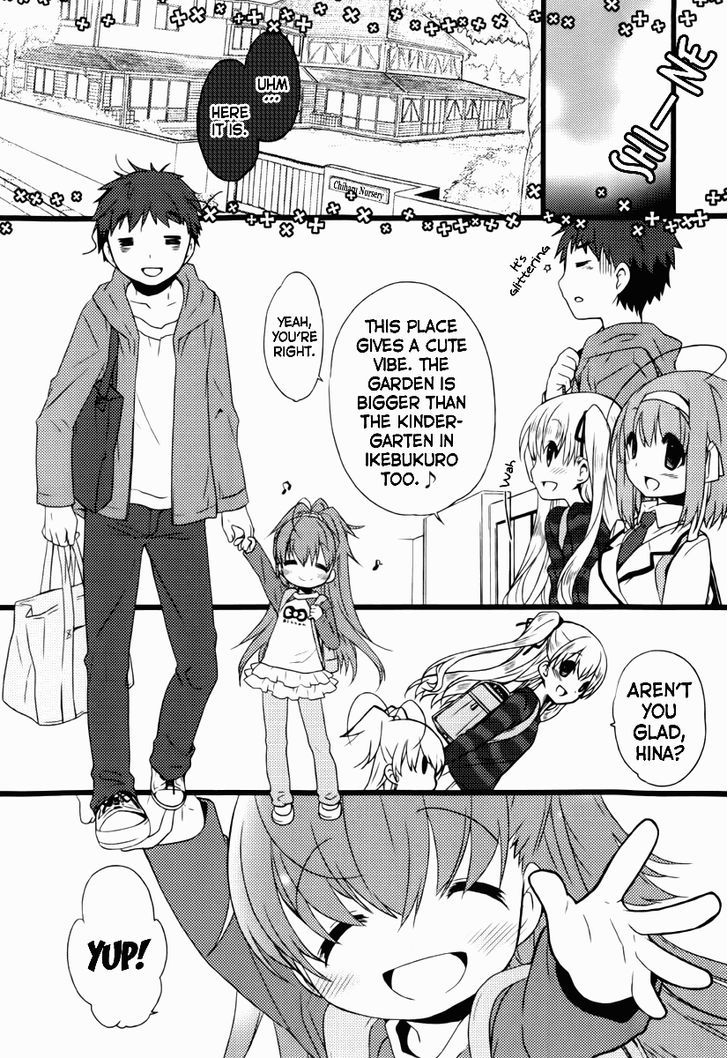 Papa No Iukoto O Kikinasai! - Usagi No Mark - Chapter 1