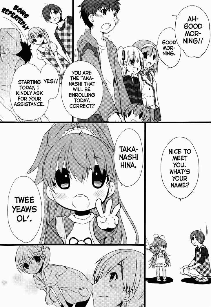 Papa No Iukoto O Kikinasai! - Usagi No Mark - Chapter 1