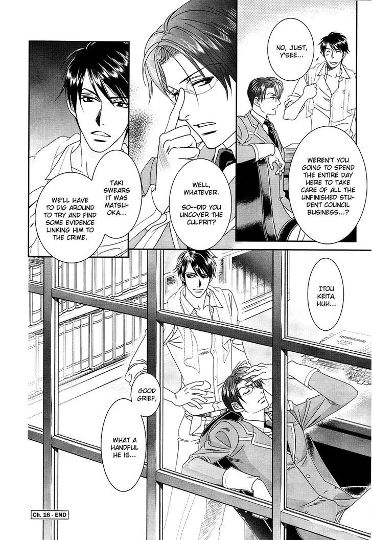 Gakuen Heaven: Revolution - Vol.4 Chapter 16