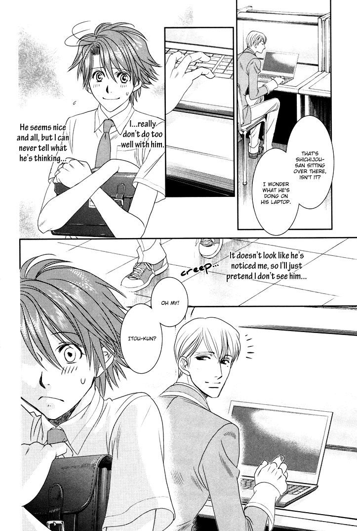 Gakuen Heaven: Revolution - Vol.3 Chapter 10