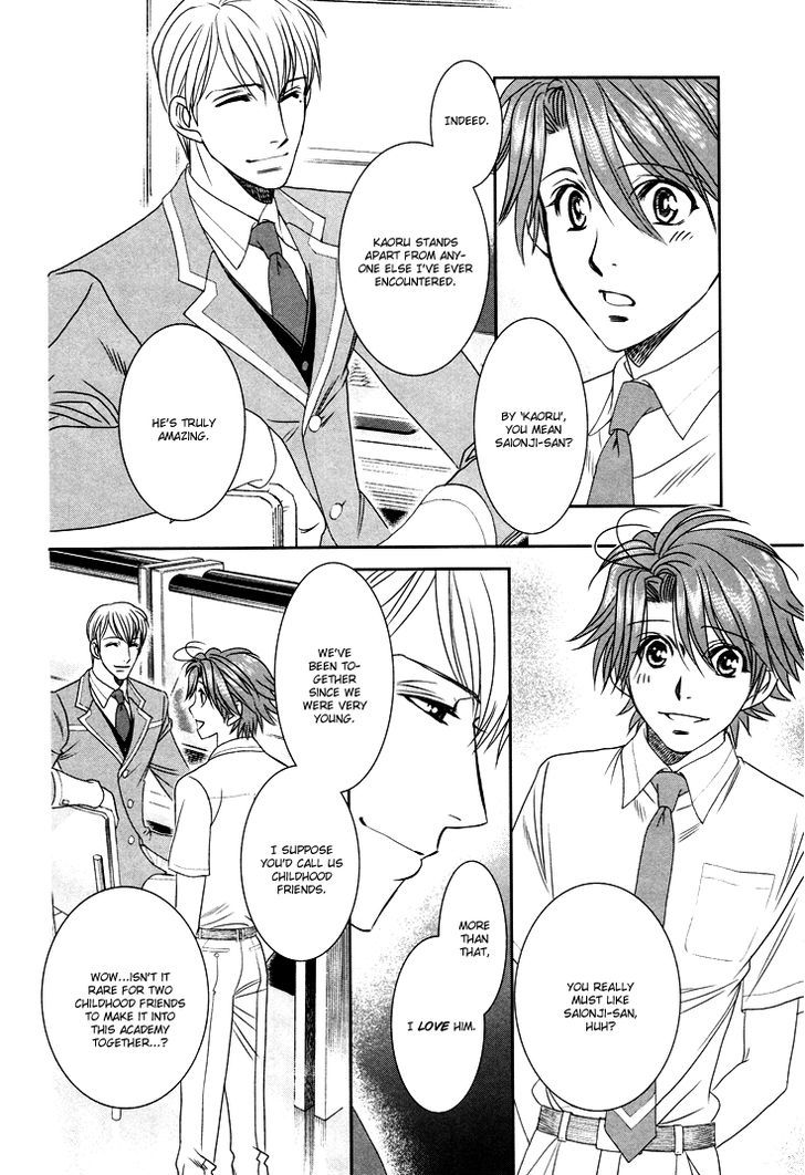 Gakuen Heaven: Revolution - Vol.3 Chapter 10