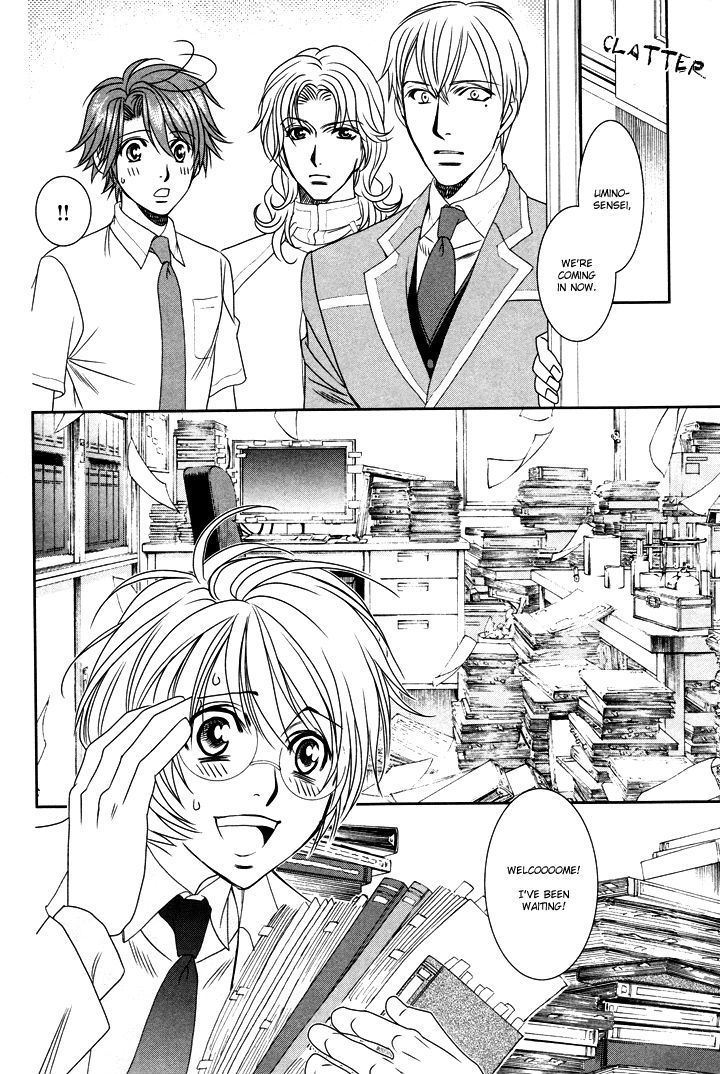 Gakuen Heaven: Revolution - Vol.3 Chapter 10