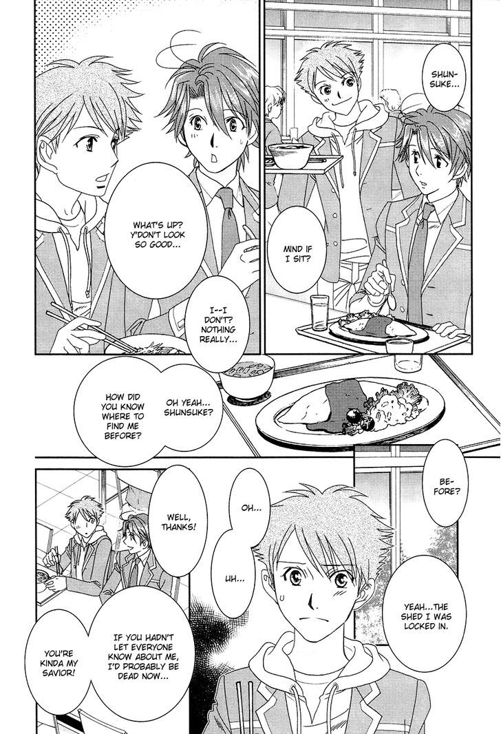 Gakuen Heaven: Revolution - Vol.4 Chapter 17