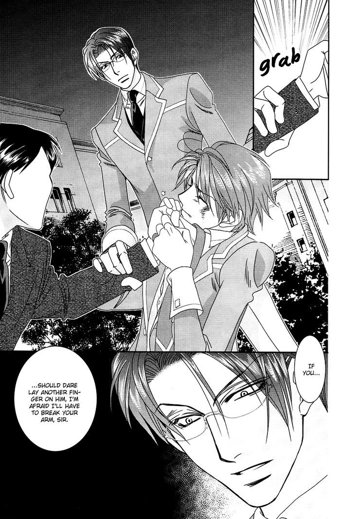 Gakuen Heaven: Revolution - Vol.4 Chapter 17