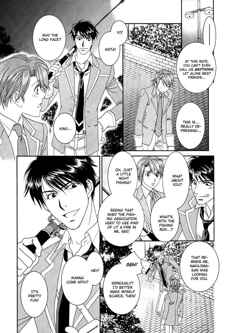 Gakuen Heaven: Revolution - Vol.4 Chapter 17