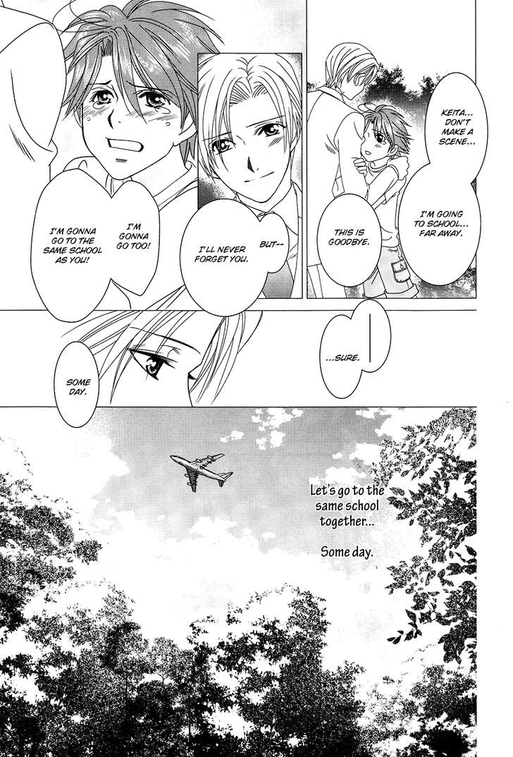 Gakuen Heaven: Revolution - Vol.4 Chapter 18