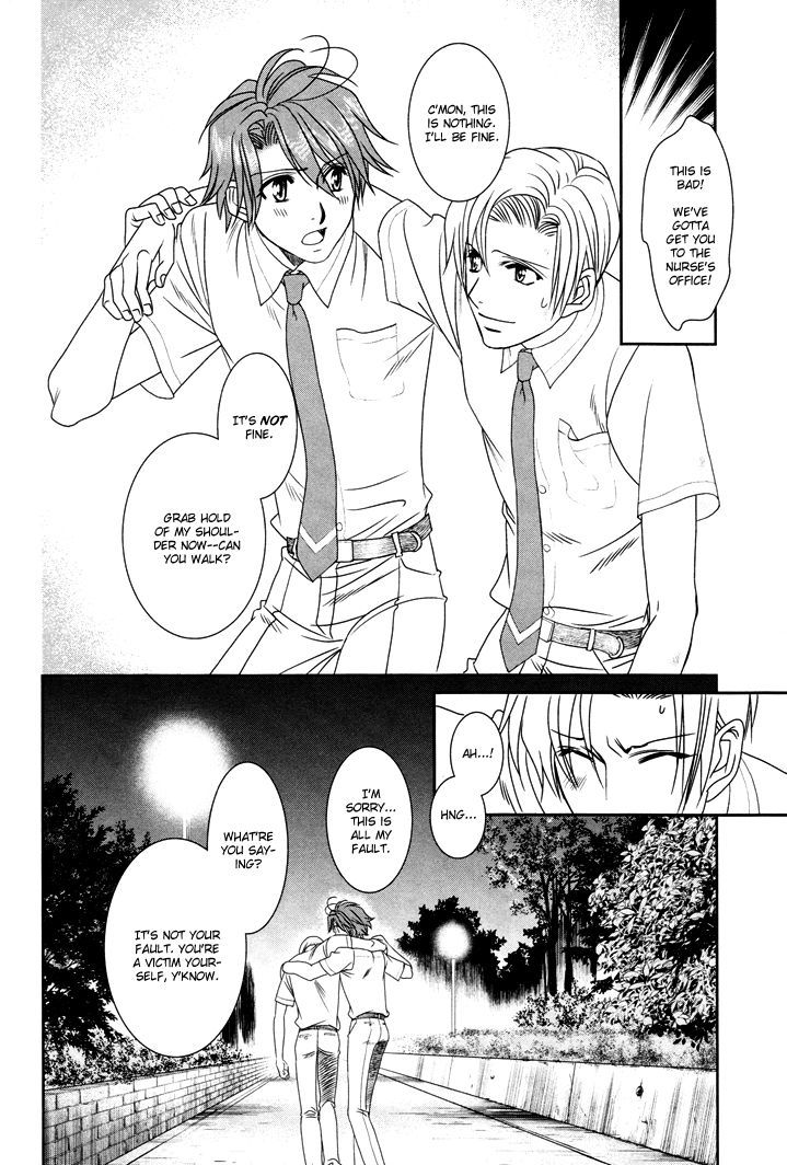 Gakuen Heaven: Revolution - Vol.3 Chapter 12