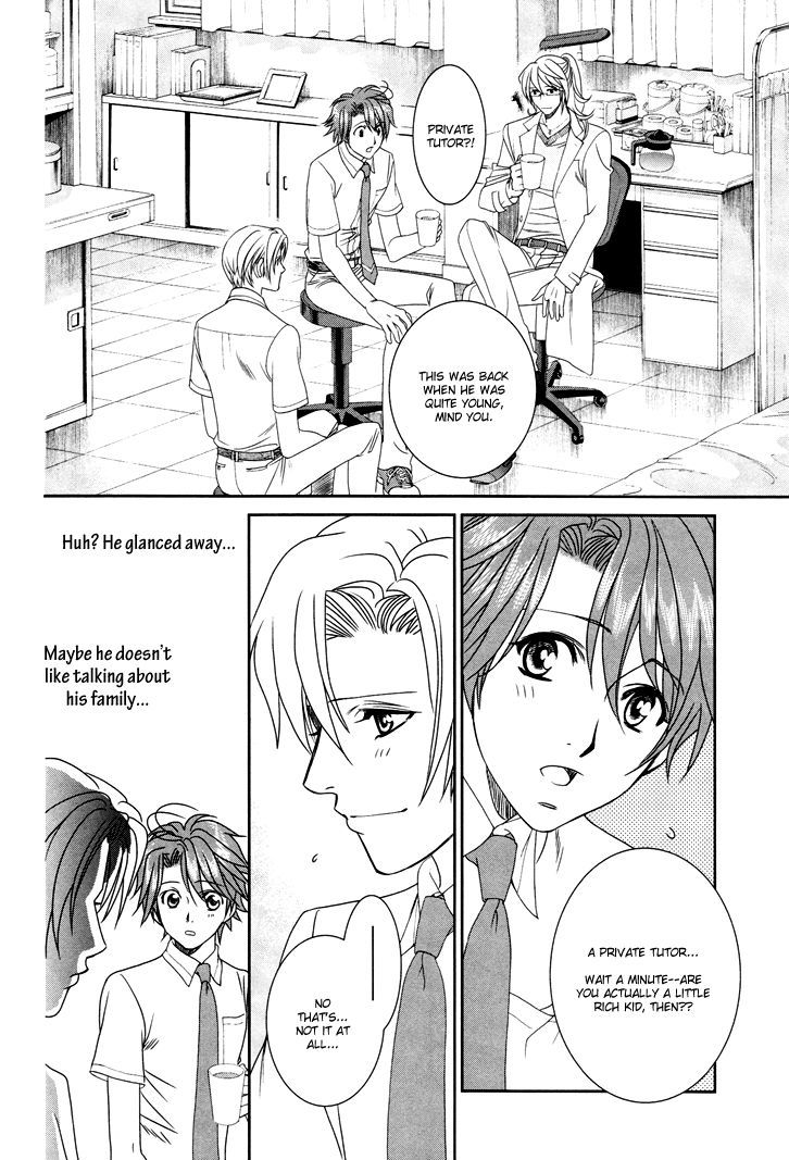 Gakuen Heaven: Revolution - Vol.3 Chapter 12