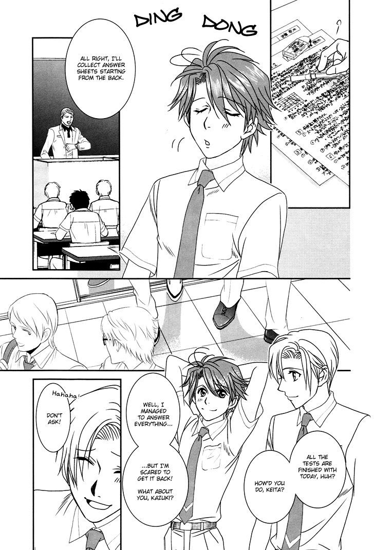 Gakuen Heaven: Revolution - Vol.3 Chapter 12