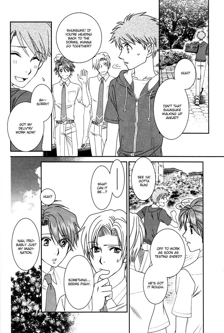 Gakuen Heaven: Revolution - Vol.3 Chapter 12