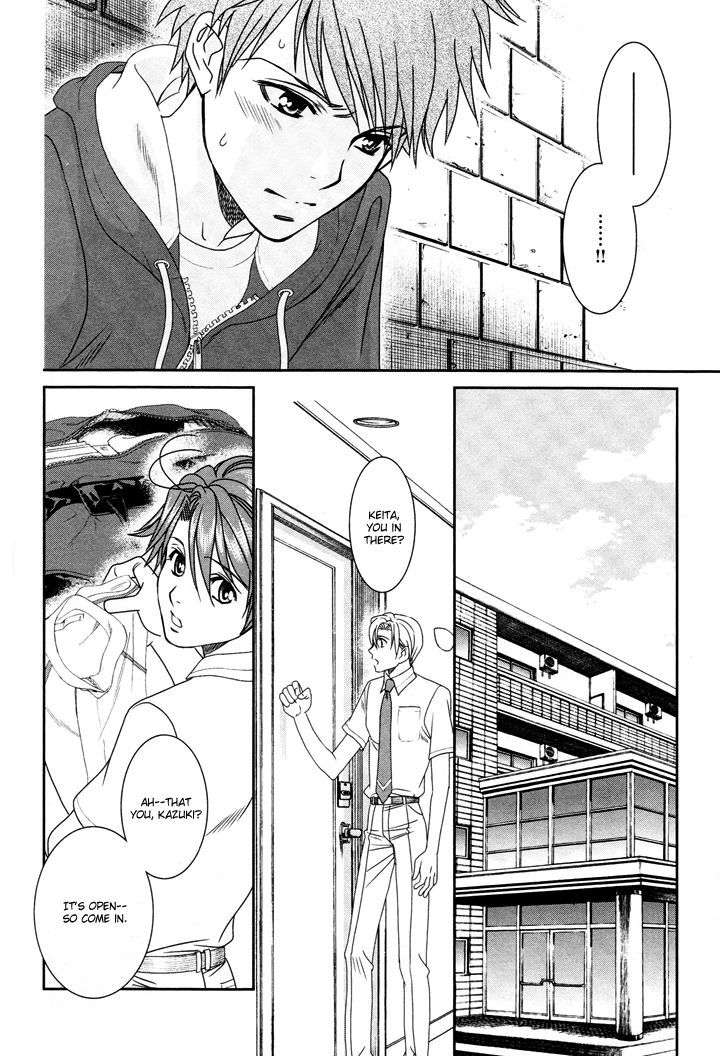 Gakuen Heaven: Revolution - Vol.3 Chapter 12