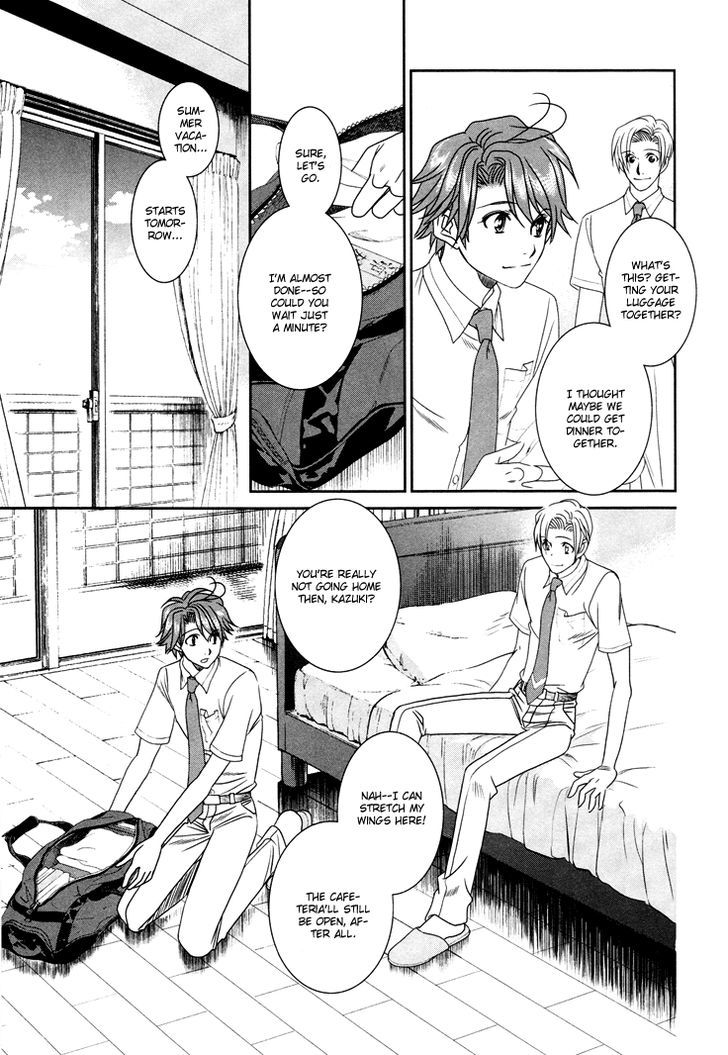 Gakuen Heaven: Revolution - Vol.3 Chapter 12