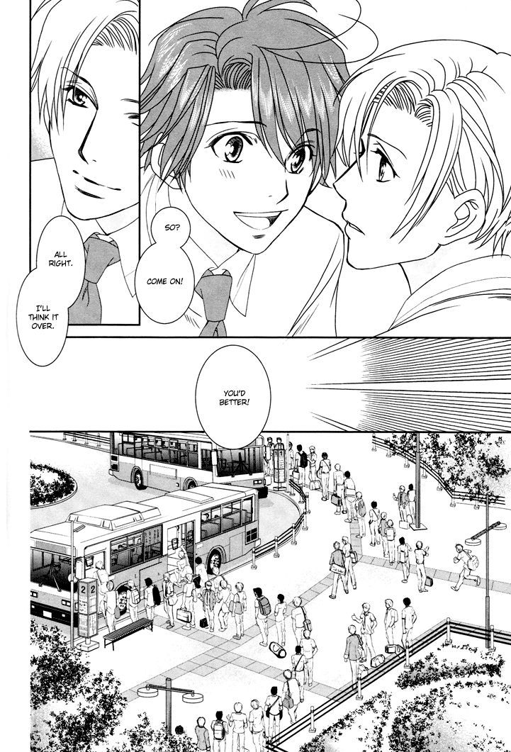 Gakuen Heaven: Revolution - Vol.3 Chapter 12