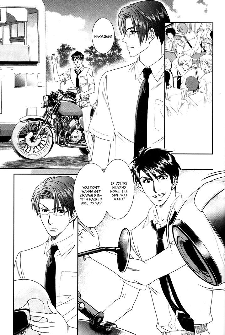 Gakuen Heaven: Revolution - Vol.3 Chapter 12