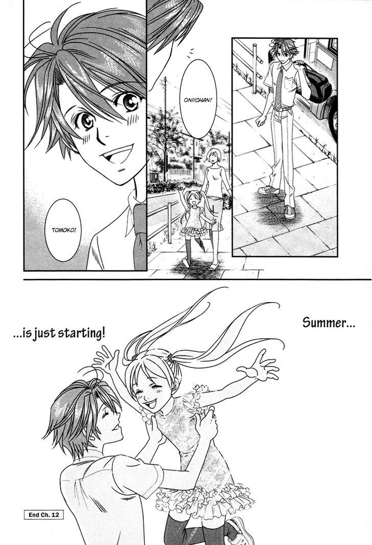 Gakuen Heaven: Revolution - Vol.3 Chapter 12