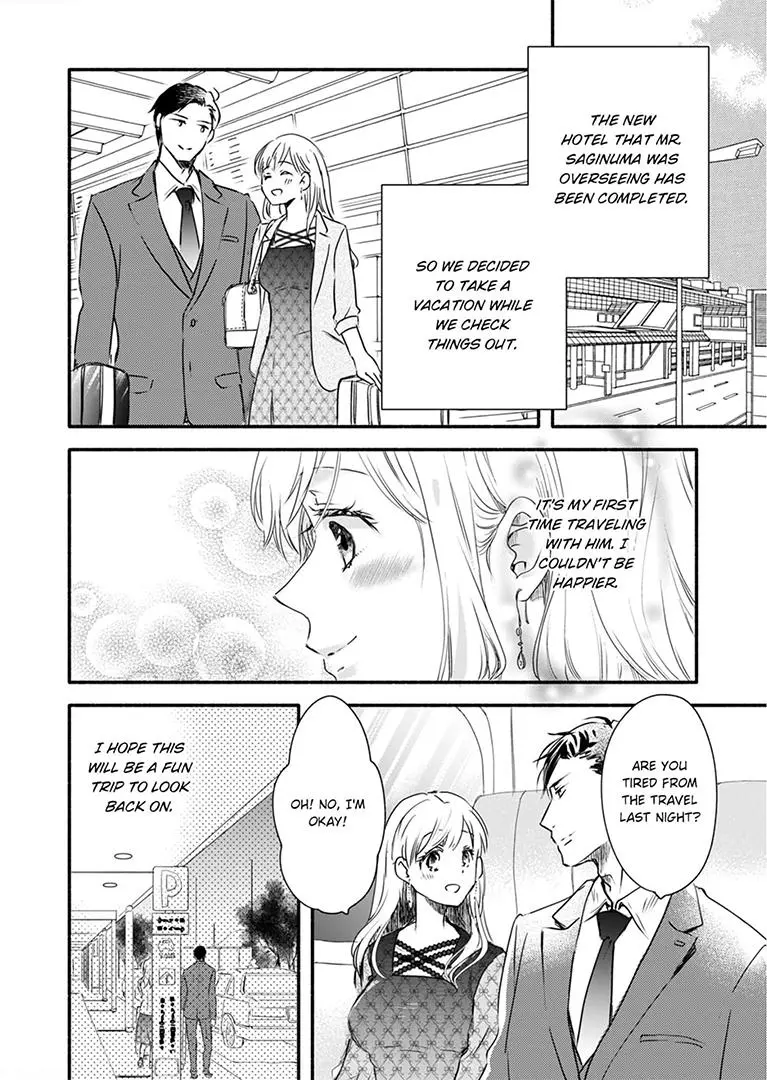 Hotel-Ou No Atsui Yubisaki De Iku. - Chapter 6