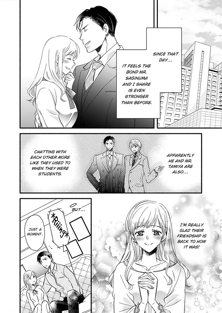 Hotel-Ou No Atsui Yubisaki De Iku. - Chapter 5