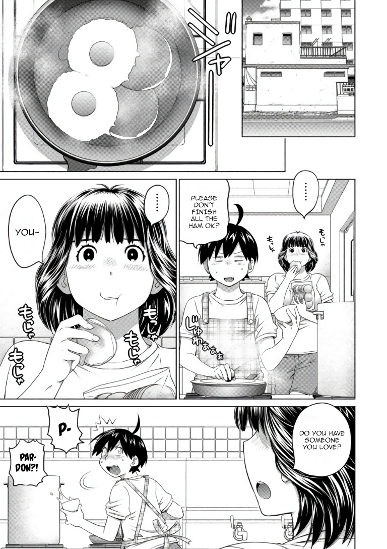 Ookii Onnanoko Wa Daisuki Desu Ka? - Vol.7 Chapter 64: Marshmallow And Pride